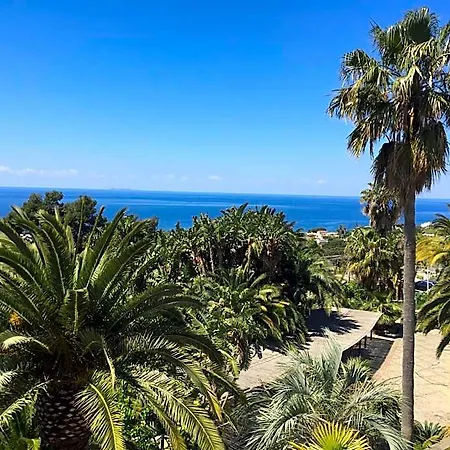 Aparthotel Paco Benessere & Relax
